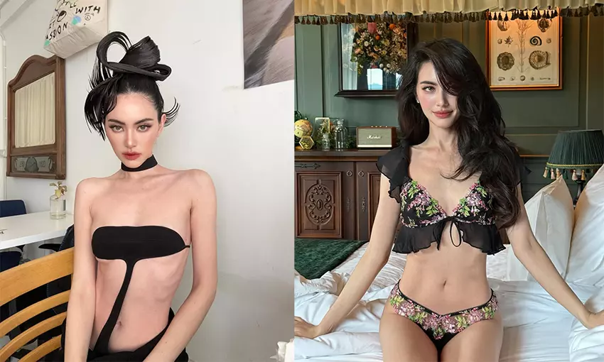 ใหม่ ดาวิกา