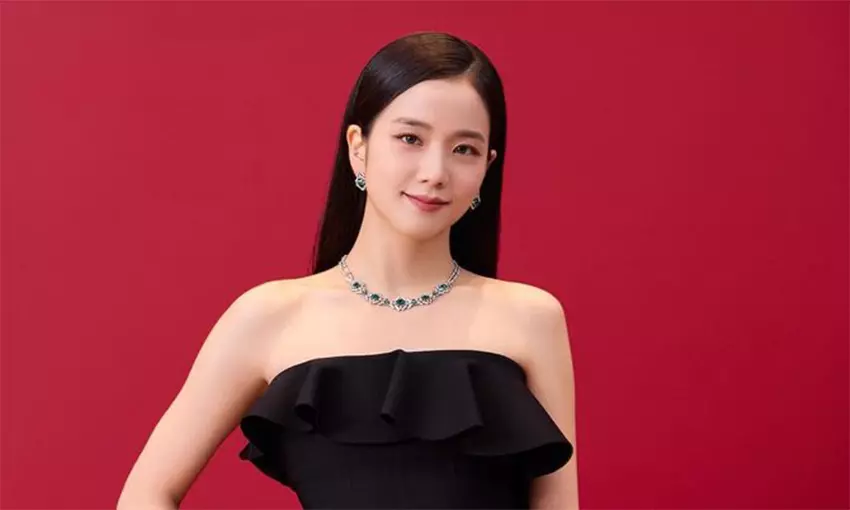 คิม จีซู