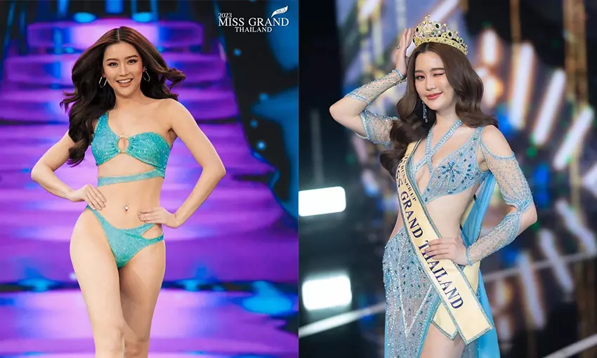 เอิร์น พิชชา