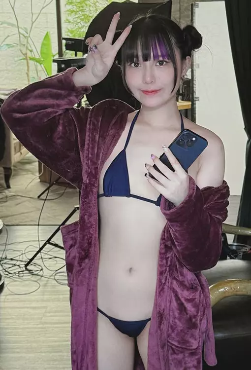 วาร์ปช่องทางติดตามของ ไซไซ