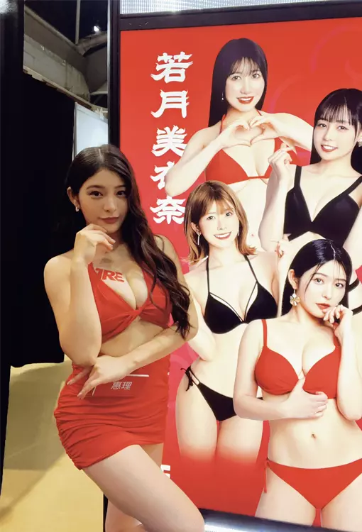 ประวัติส่วนตัวของ เมกุ ฟูจิอุระ ดาราเอวีมาแรง